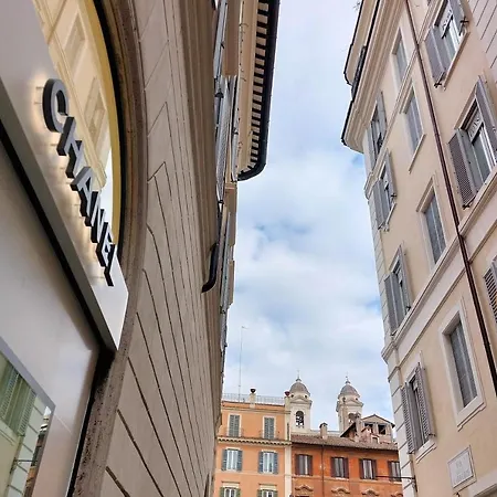 Πανσιόν Helmirage Piazza Di Spagna